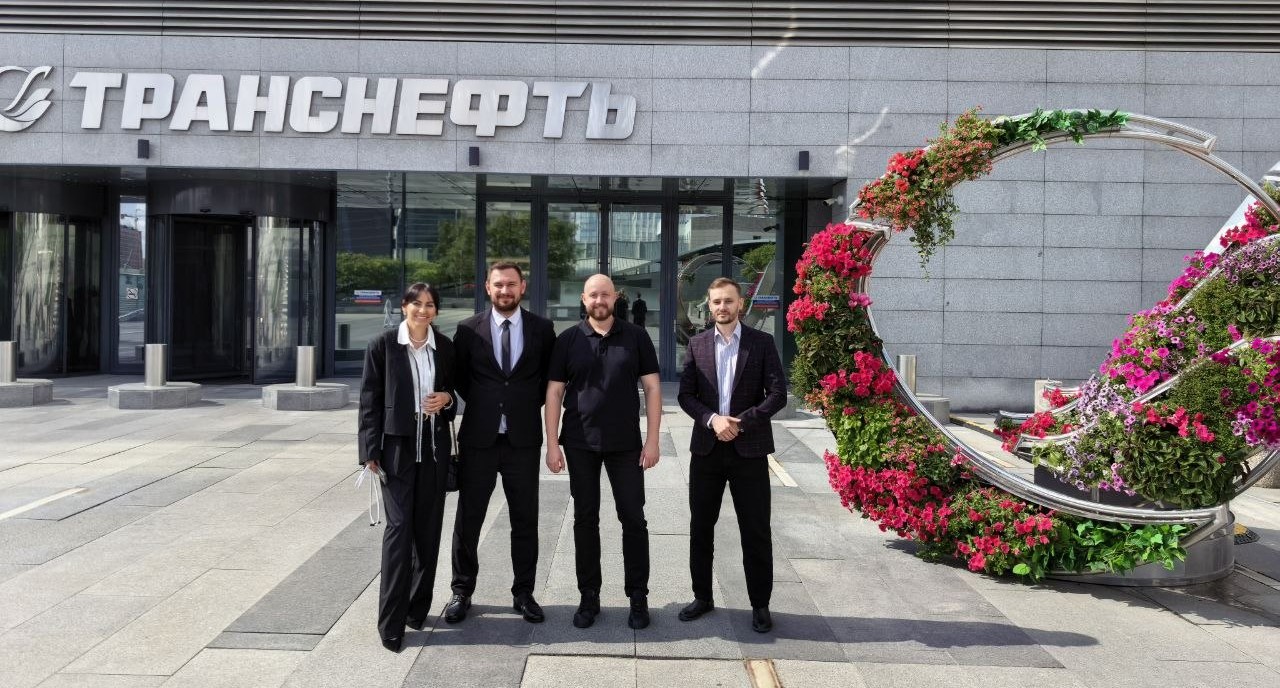 Презентация нового решения для Транснефти Презентация нового решения для Транснефти