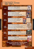 Таблицы демонстрационные "История Средних веков 6 класс"