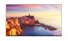 Гостиничный телевизор LG 75UM662H