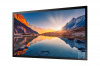 Интерактивная панель Samsung QM43B-T