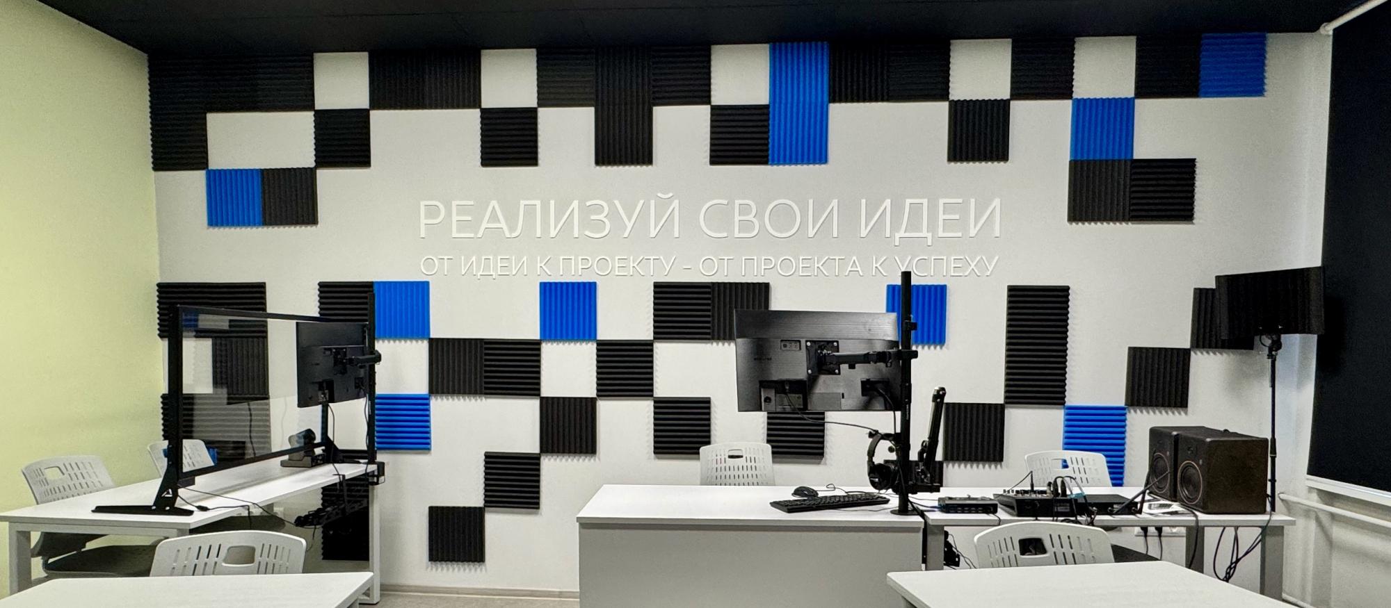 В школе №68 Челябинска открылся современный медиакласс В школе №68 Челябинска открылся современный медиакласс
