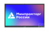 Интерактивный комплекс Lumien IFCLO3ILM86  LMP8604MLRU