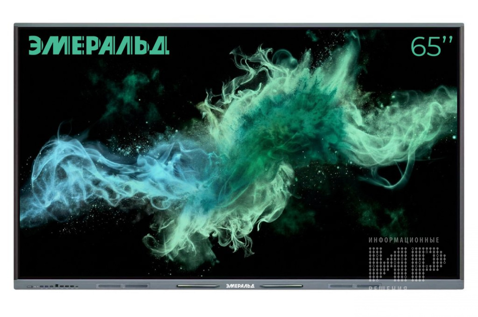 Интерактивная панель ЭМЕРАЛЬД EML652 65 (IR, 350 нит, 4K, RAM 8Гб, ROM 128Гб, Android 14.0)
