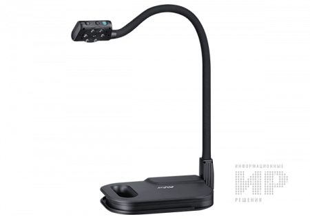 Документ камера AVerVision U50+