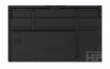 Интерактивная панель Lumien 86ML LMP8605ML