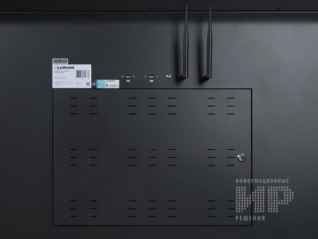 Горизонтальный интерактивный киоск Lumien LHK49