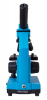 Микроскоп Levenhuk (Левенгук) Rainbow 2L PLUS Azure\Лазурь