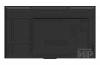 Профессиональный дисплей Lumien LB6540SDG2