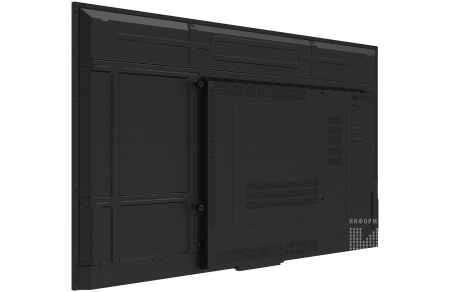 Профессиональный дисплей Lumien LB6540SDG2