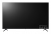 Коммерческий телевизор LG 75PK640S