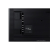 Интерактивный дисплей Samsung QM32R-T