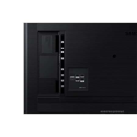 Интерактивный дисплей Samsung QM32R-T