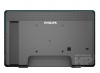 Интерактивная ЖК-панель Philips 10BDL5051T/00 10.1