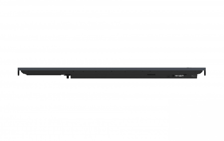 Интерактивная панель Lumien 75ML LMP7505ML