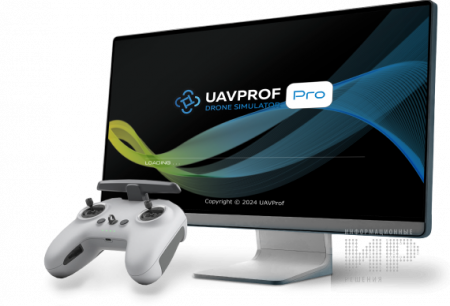 UAVPROF DRONE SIMULATOR: Professional