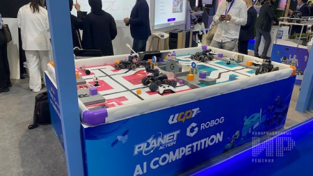 Соревновательная карта и реквизит UBTECH Planet Action Venue kit