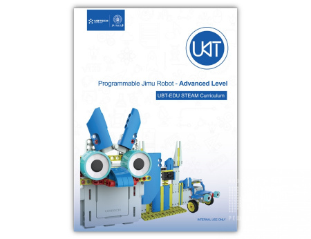 Комплект робототехники UKIT Advanced