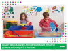 Играем с песком. Набор для класса