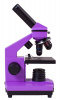Микроскоп Levenhuk (Левенгук) Rainbow 2L PLUS Amethyst\Аметист
