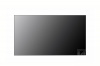 Профессиональный дисплей для видеостен LG 55VH7J-H