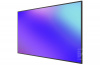 Профессиональный дисплей Lumien LB9850SDG2