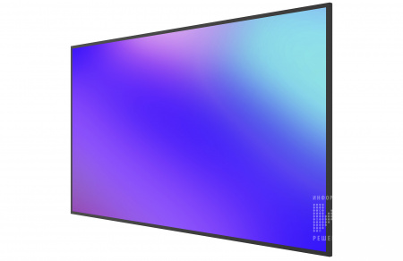Профессиональный дисплей Lumien LB9850SDG2
