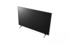 Коммерческий телевизор LG 43UN640S