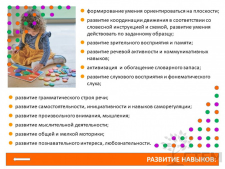 Логоинклюзив комплект