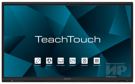 Интерактивный дисплей TeachTouch 7.5 75”