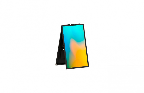 Уличный рекламный дисплеи на солнечной батарее Lumien LSP4301FHD