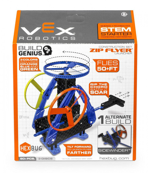 VEX by HEXBUG Запускатель