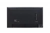 Профессиональный дисплей LG 75UH5N-M
