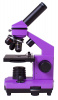 Микроскоп Levenhuk (Левенгук) Rainbow 2L PLUS Amethyst\Аметист