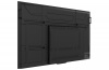 Профессиональный дисплей Lumien LB7545SDG2