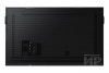 Интерактивная ЖК-панель Samsung WM75B 75