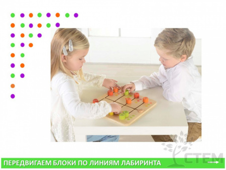 Панель "Лабиринт - цвет"