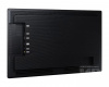 Профессиональный дисплей Samsung QB24C