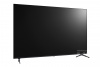 Коммерческий телевизор LG 75PK640S