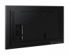 ЖК-панель Samsung QB75B 75