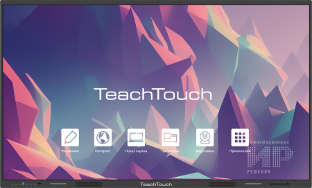 Интерактивный сенсорный дисплей TeachTouch TT70SE-R-86U
