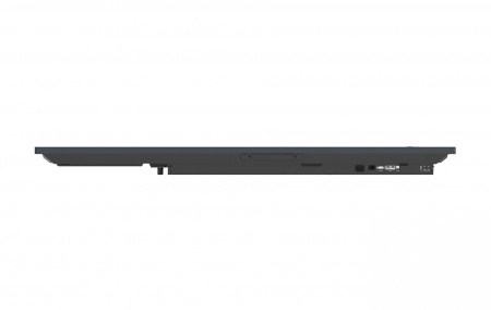 Интерактивная панель Lumien 65ML LMP6505ML