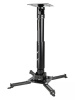 Универсальный потолочный комплект Wize Pro PRS18A