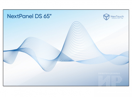 Профессиональный дисплей Nextouch NextPanel DS 65