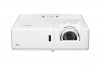 Лазерный проектор Optoma ZK708T