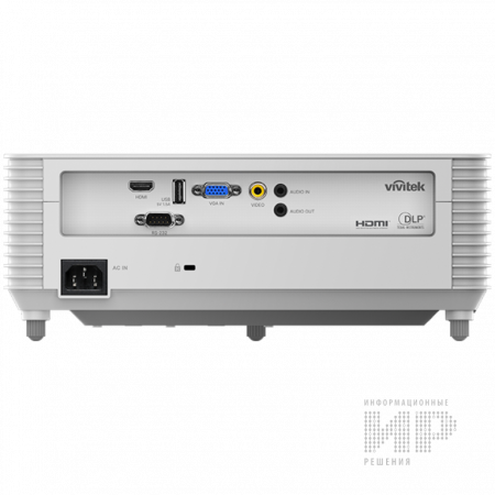 Проектор Vivitek DW350