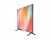 Коммерческий телевизор Samsung BE43A-H