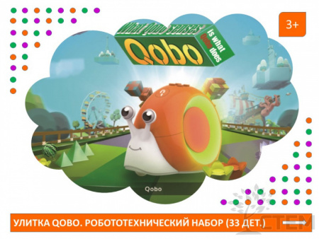 Робо-Улитка "QOBO"