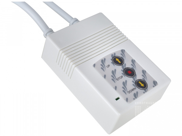 [RFC Lumien] Радиочастотный пульт дистанционного управления для экранов Lumien RF пульт Lumien