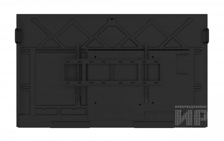 Интерактивный комплекс Lumien IFPD Edu 7502ZIV
