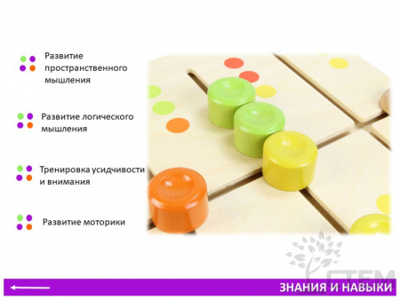 Панель "Лабиринт - цвет"